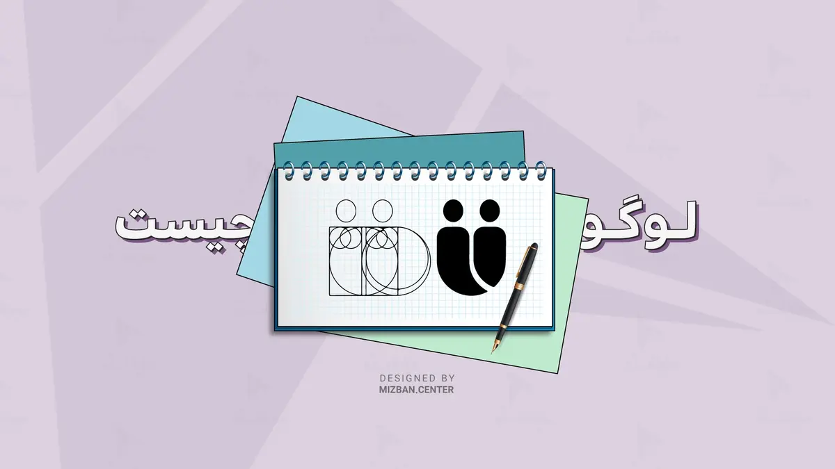 لوگو چیست