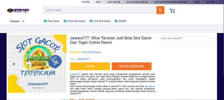 UI Jar