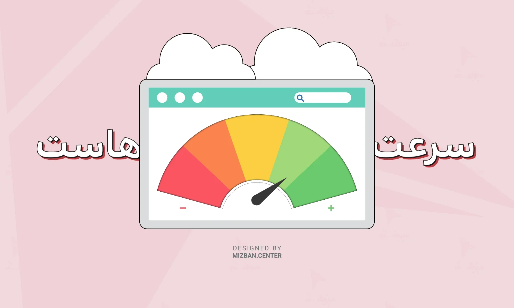 چه عواملی روی سرعت هاست تاثیر میگذارند